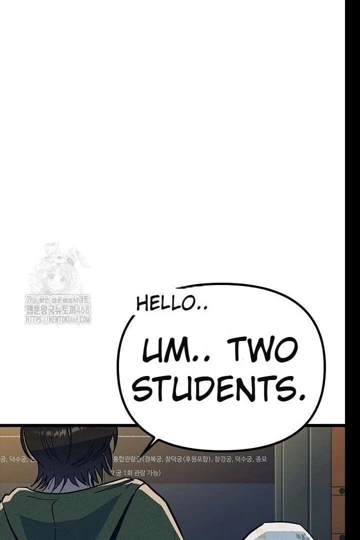 No More Regrets, Just Kill Me Chapter 62 621 137