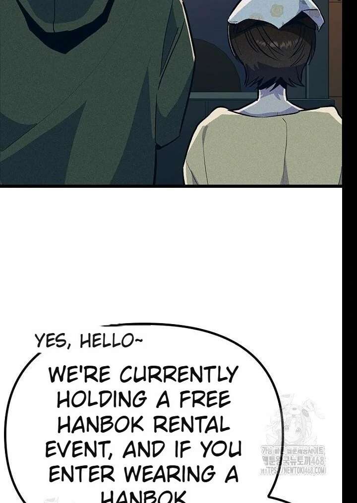 No More Regrets, Just Kill Me Chapter 62 622 138