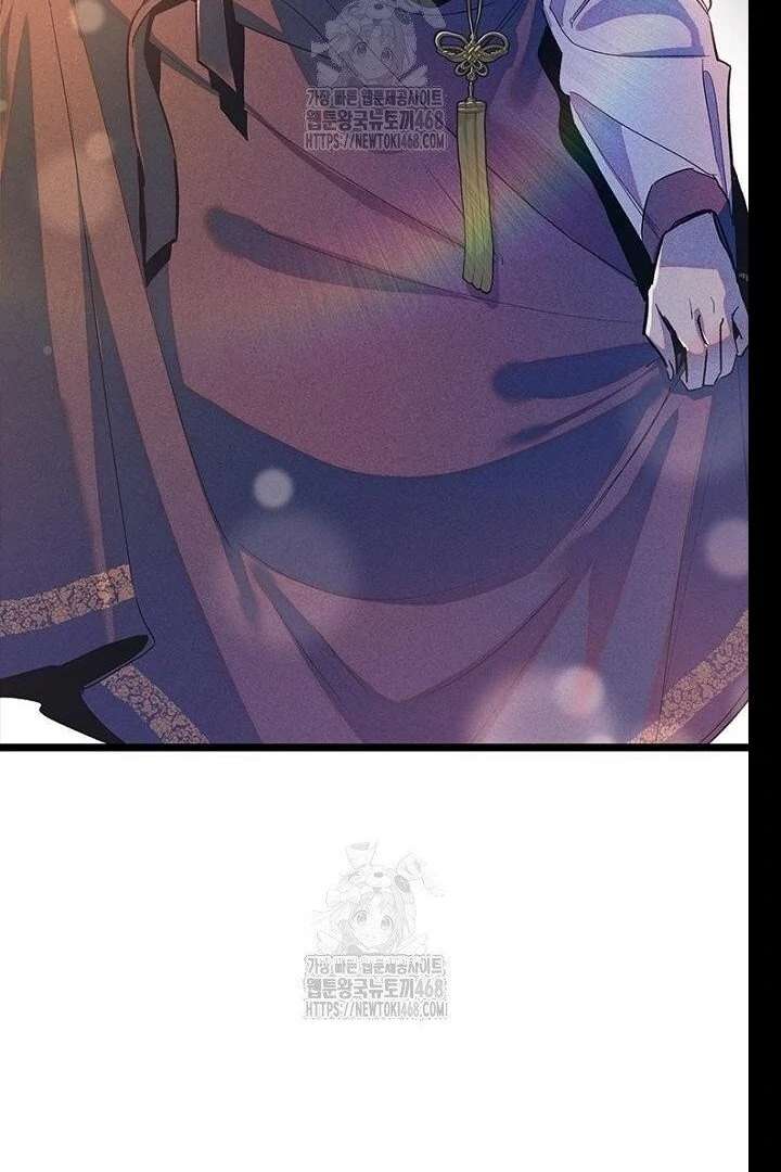 No More Regrets, Just Kill Me Chapter 62 629 145