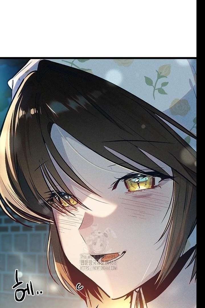 No More Regrets, Just Kill Me Chapter 62 630 146