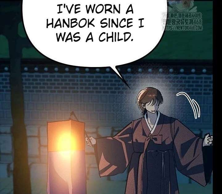 No More Regrets, Just Kill Me Chapter 62 632 148