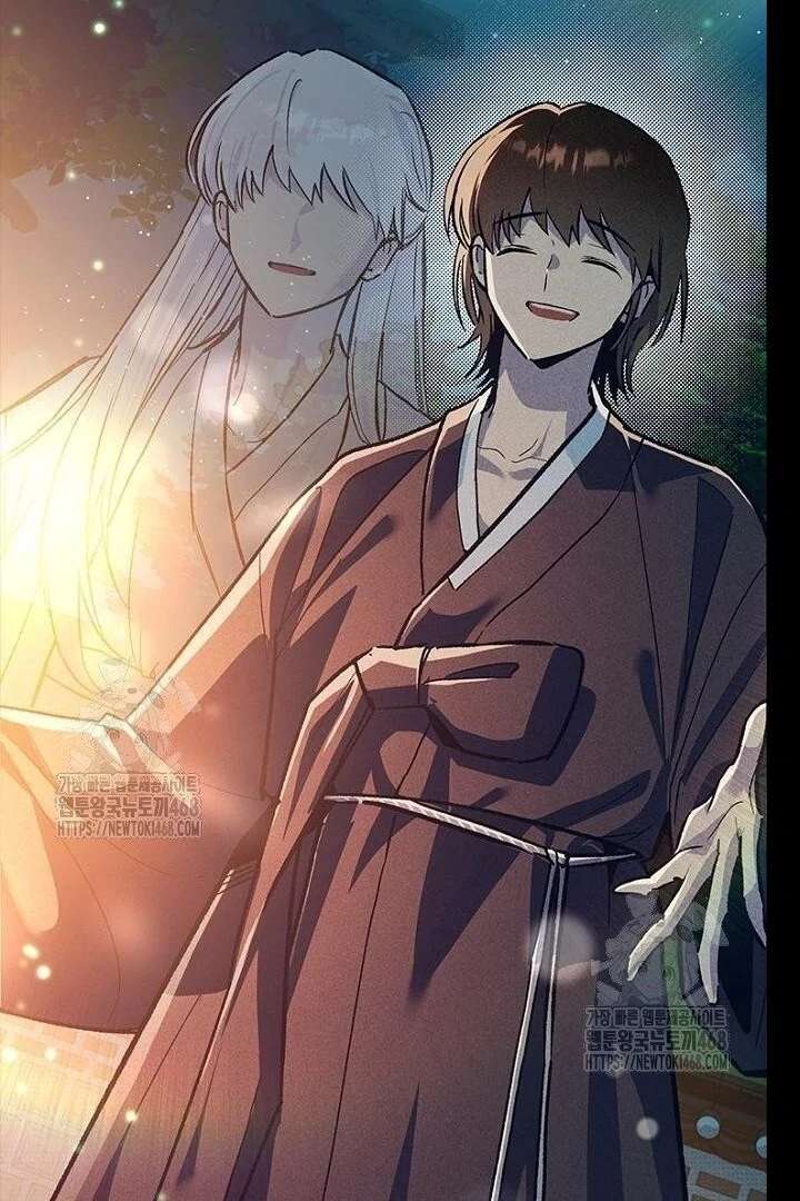 No More Regrets, Just Kill Me Chapter 62 635 151