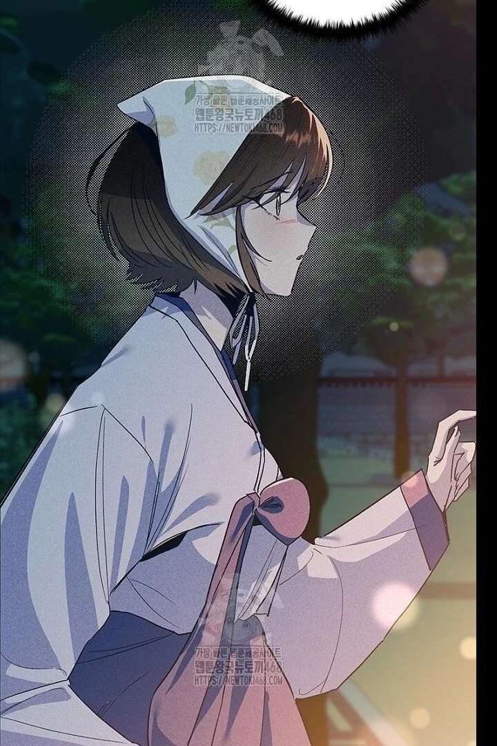 No More Regrets, Just Kill Me Chapter 62 637 153