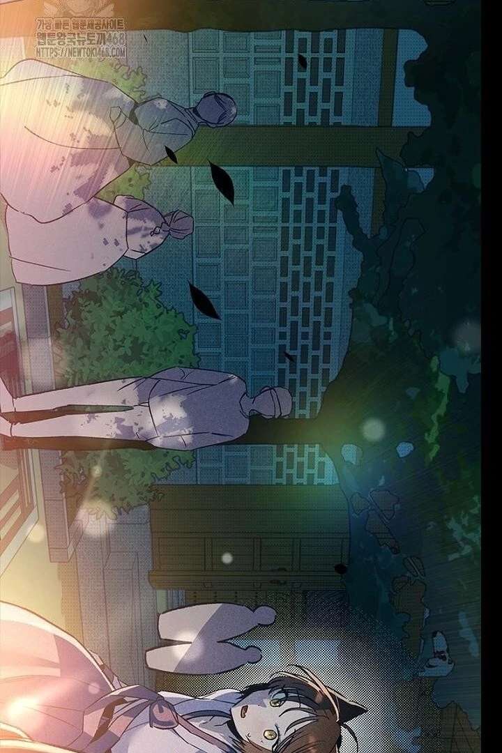 No More Regrets, Just Kill Me Chapter 62 641 157