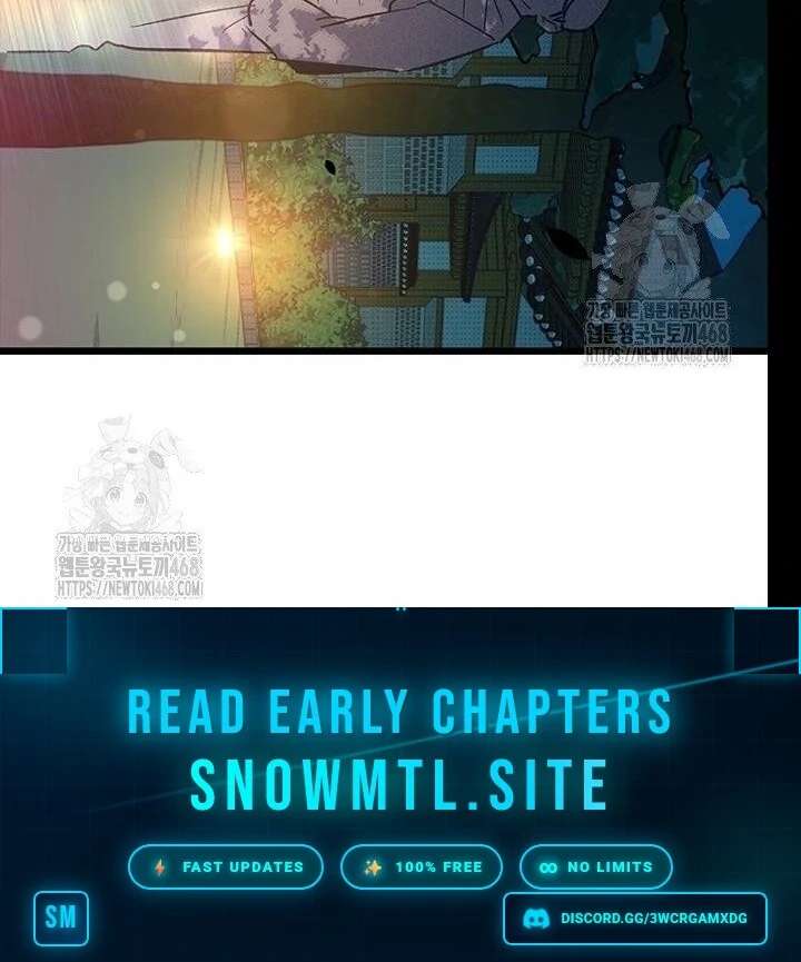 No More Regrets, Just Kill Me Chapter 62 643 159