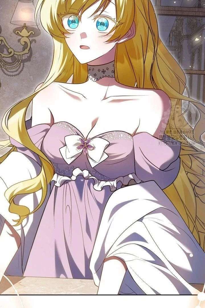 No More Regrets, Just Kill Me Chapter 63 351 002