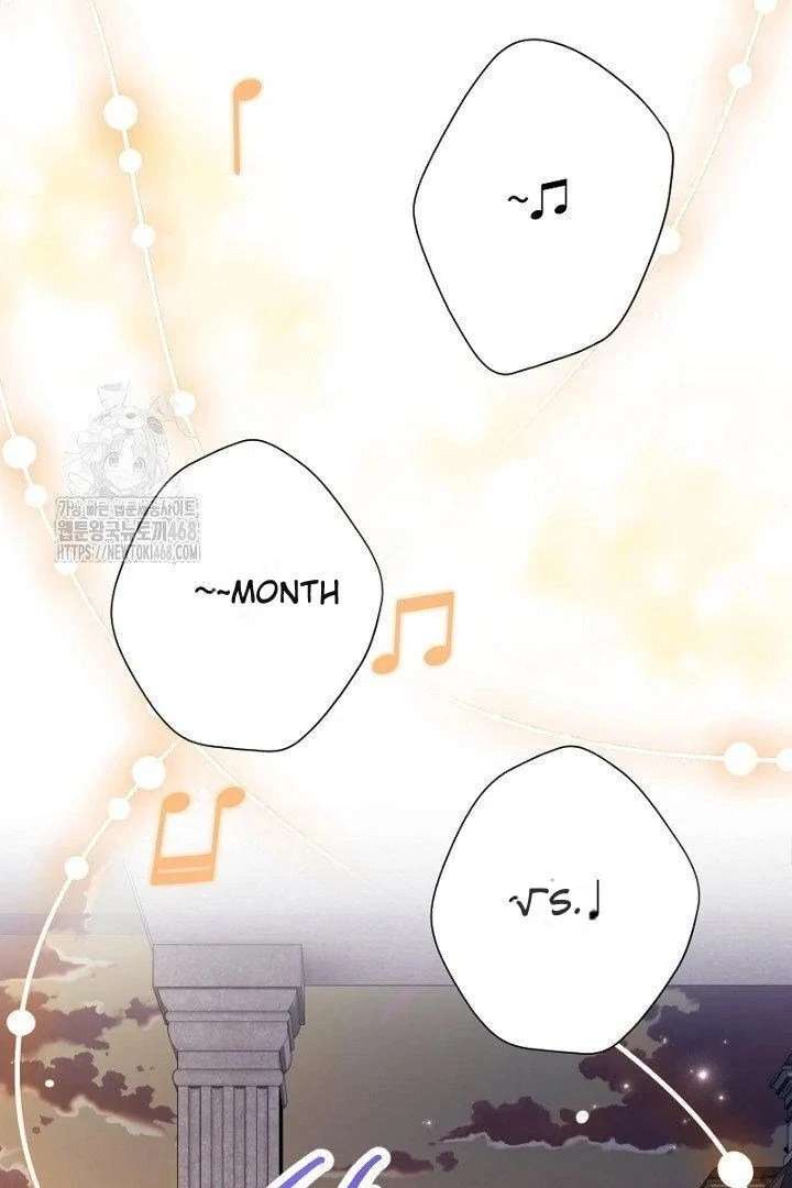 No More Regrets, Just Kill Me Chapter 63 352 003