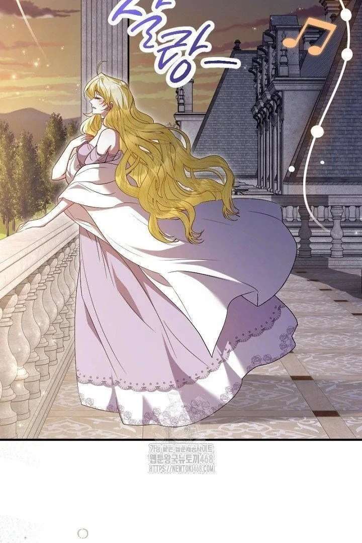 No More Regrets, Just Kill Me Chapter 63 353 004