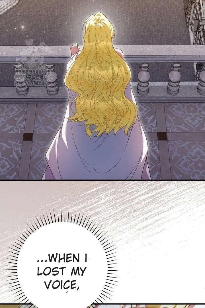 No More Regrets, Just Kill Me Chapter 63 356 007