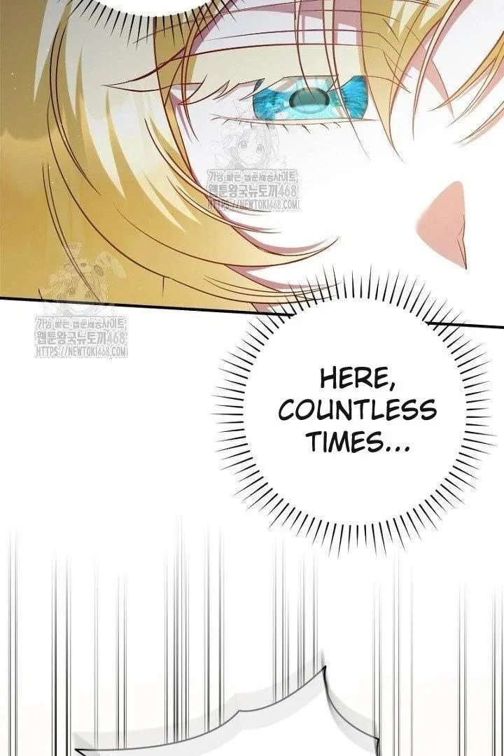 No More Regrets, Just Kill Me Chapter 63 357 008