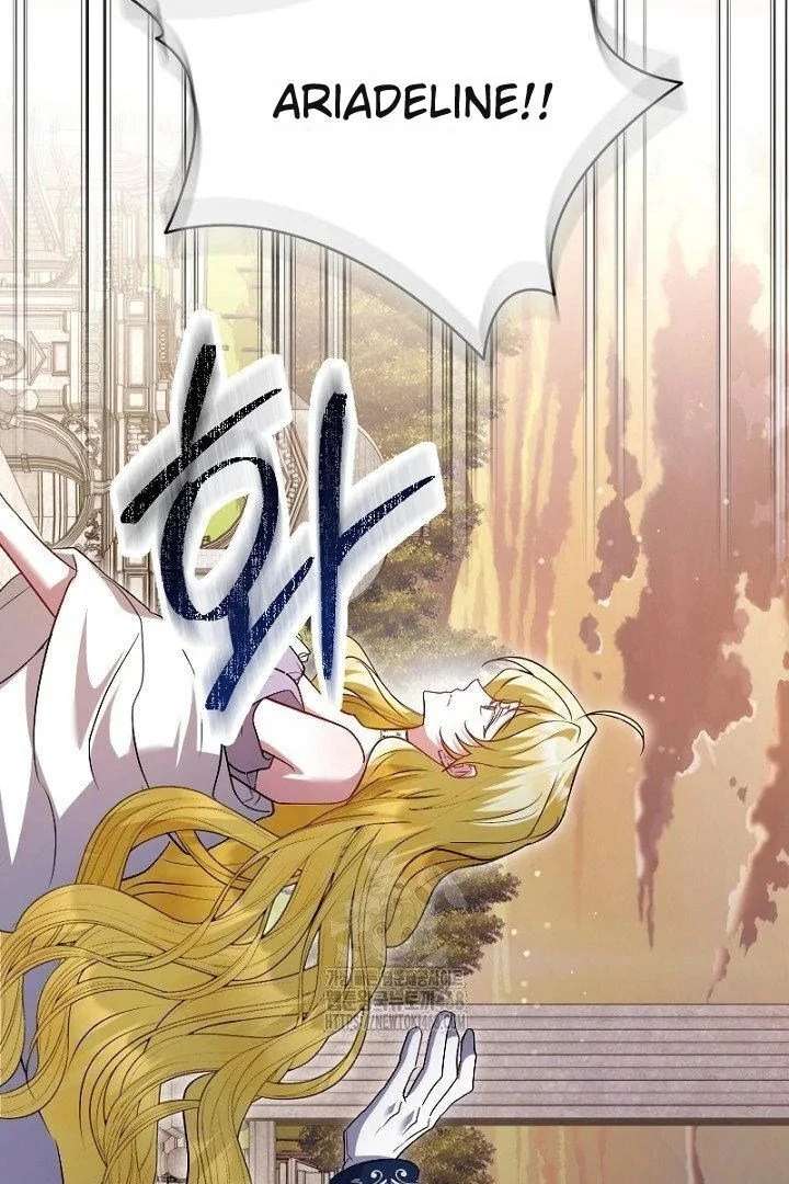 No More Regrets, Just Kill Me Chapter 63 358 009