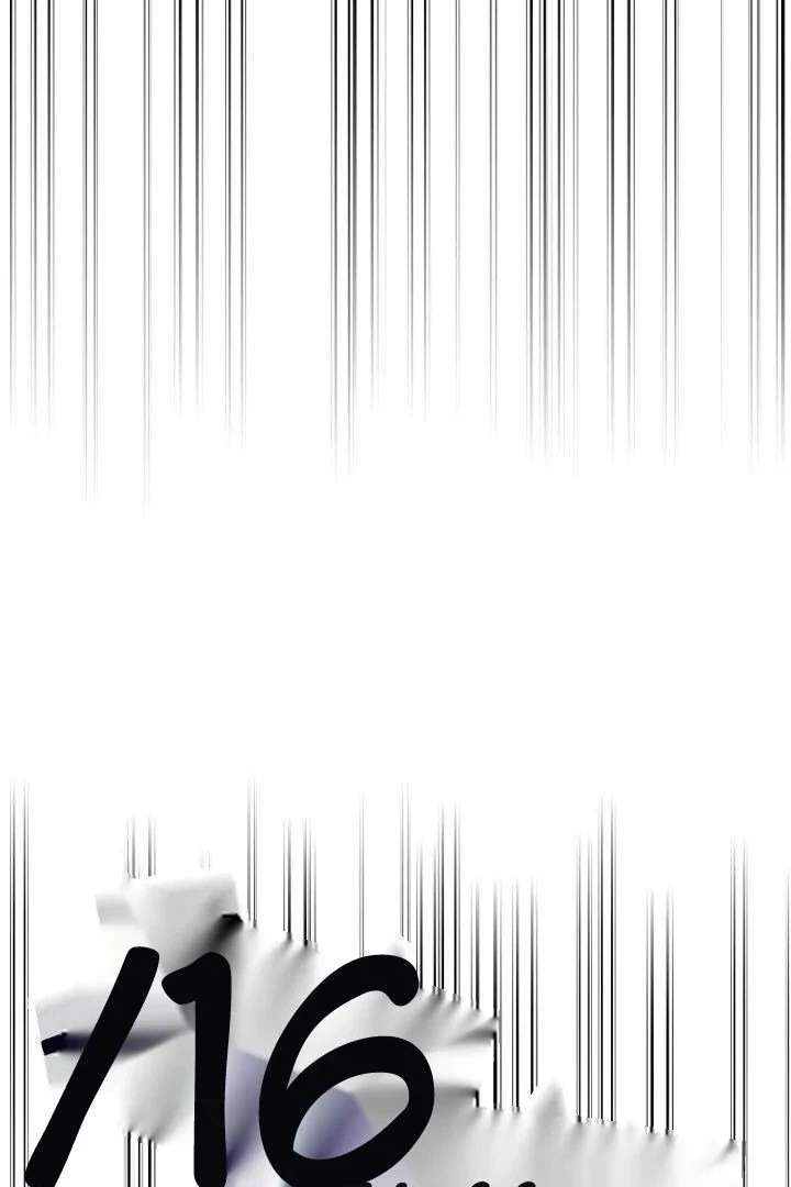 No More Regrets, Just Kill Me Chapter 63 360 011