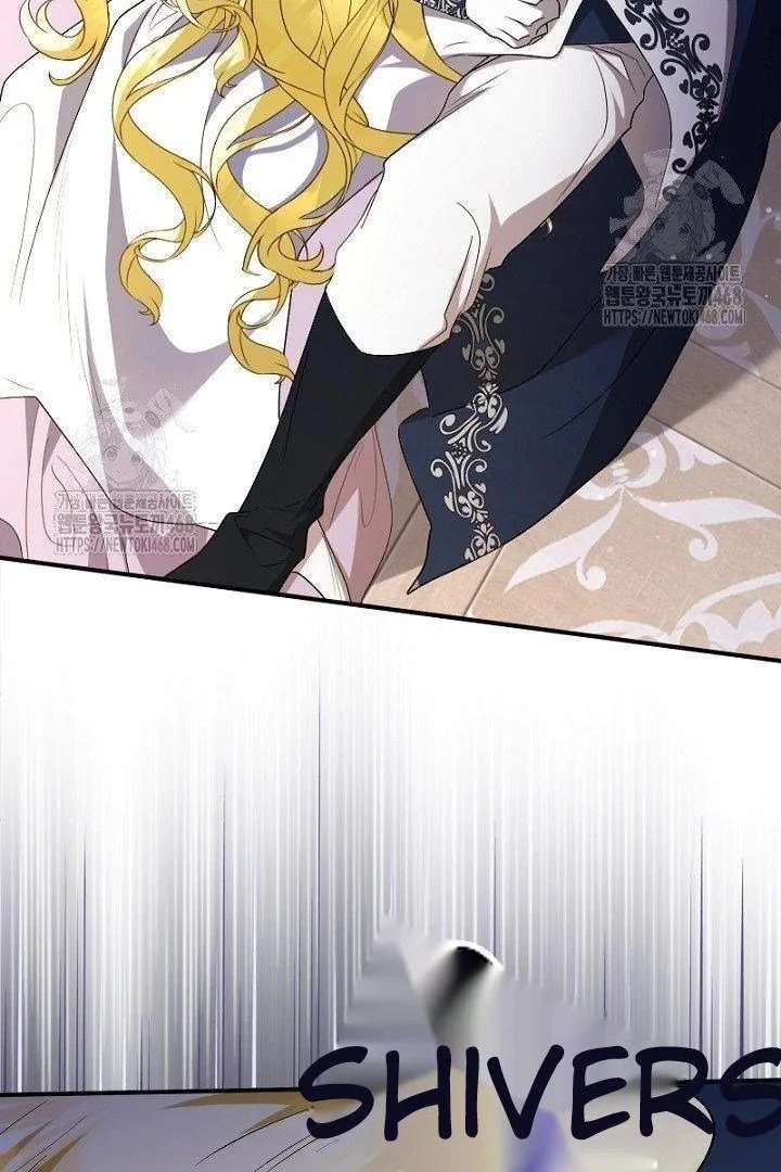 No More Regrets, Just Kill Me Chapter 63 362 013