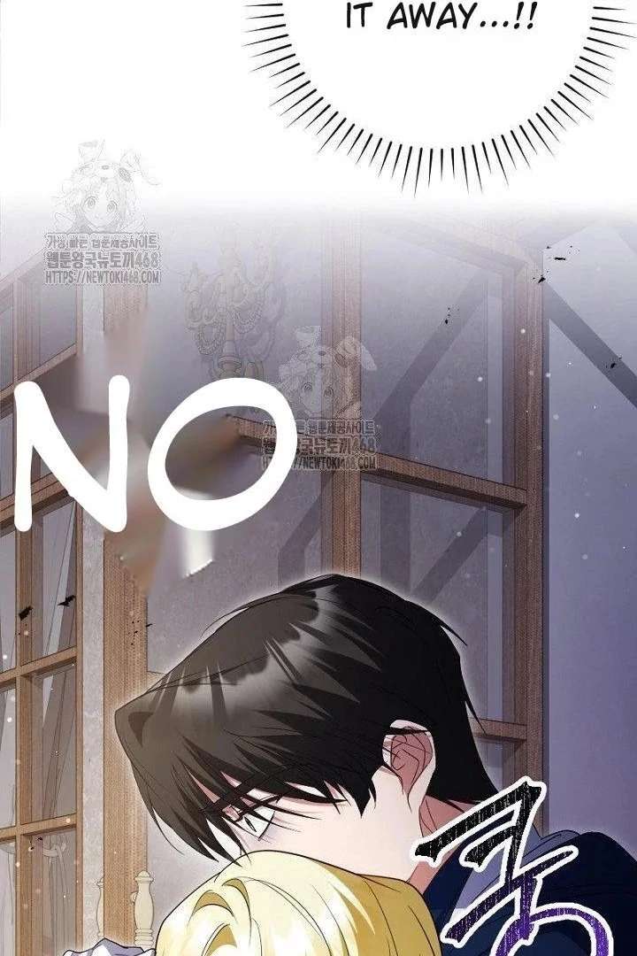 No More Regrets, Just Kill Me Chapter 63 365 016