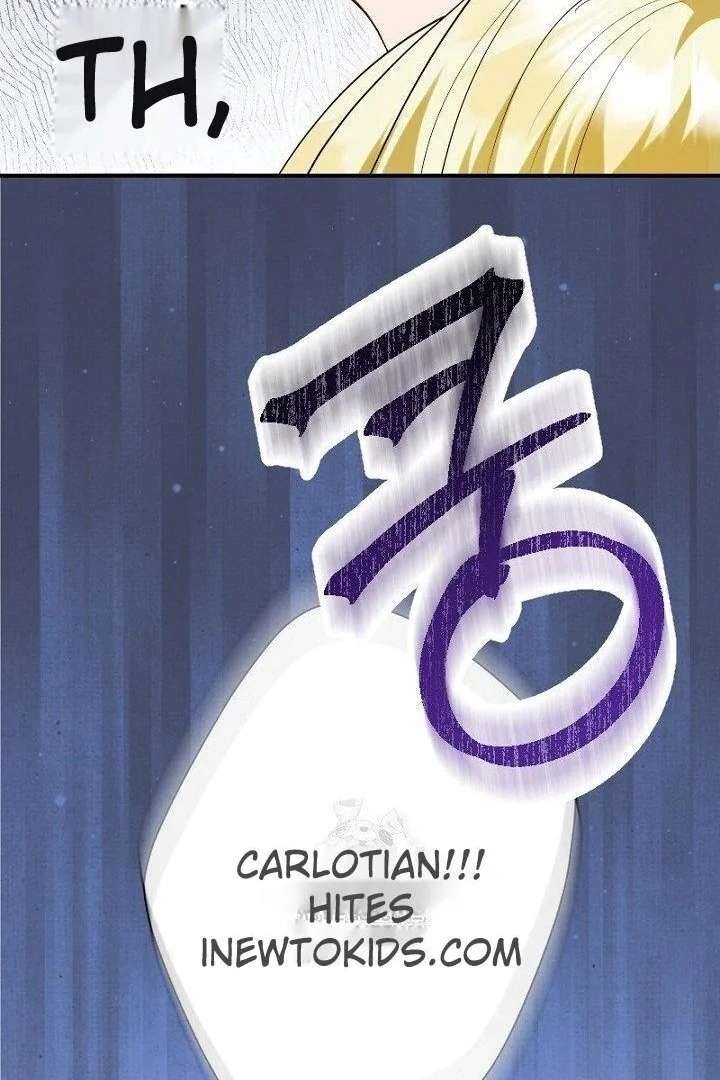 No More Regrets, Just Kill Me Chapter 63 368 019