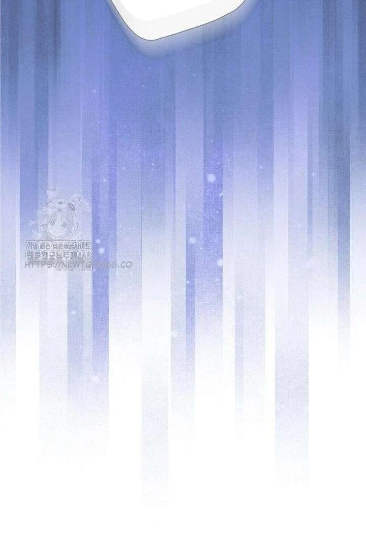 No More Regrets, Just Kill Me Chapter 63 369 020