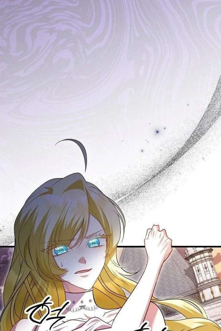 No More Regrets, Just Kill Me Chapter 63 374 025