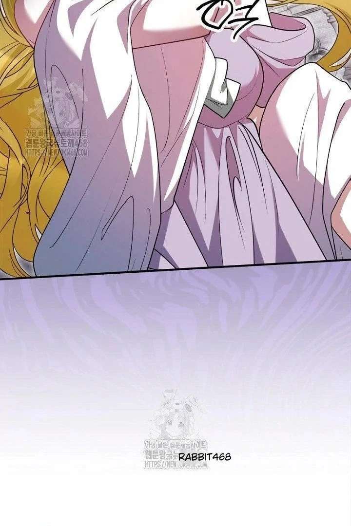 No More Regrets, Just Kill Me Chapter 63 375 026