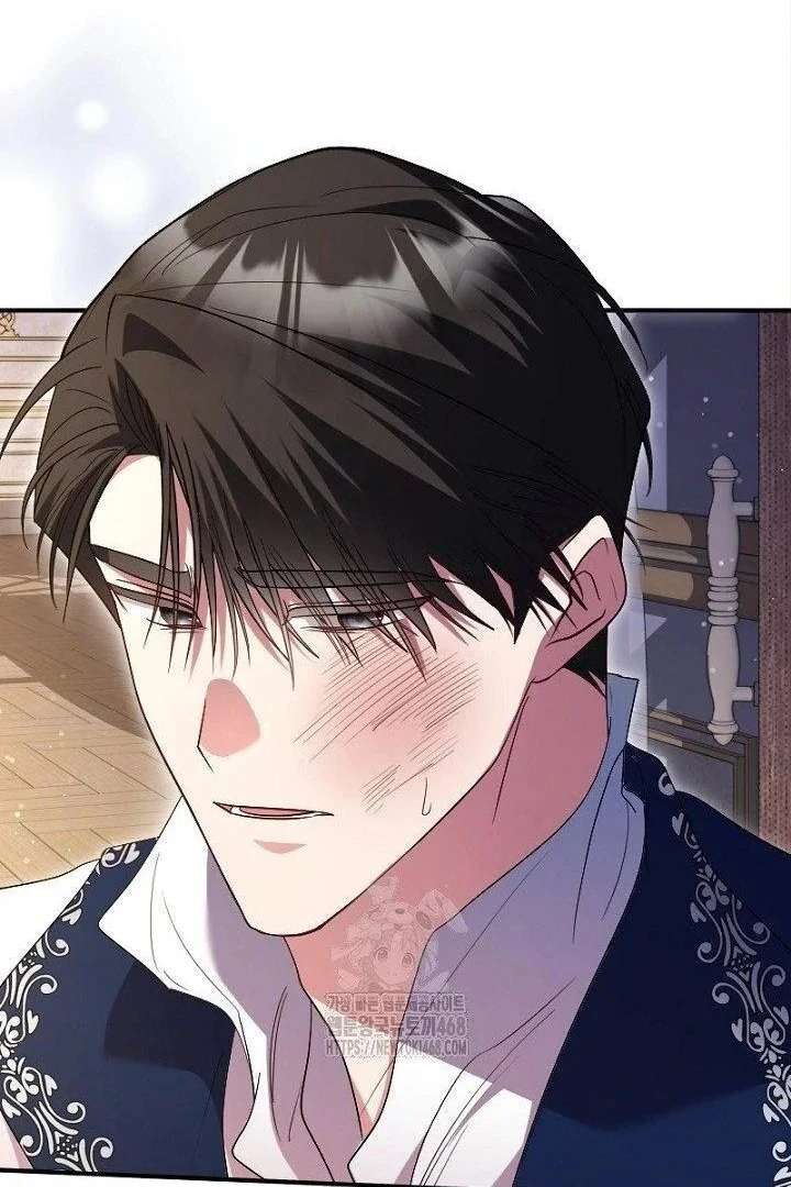 No More Regrets, Just Kill Me Chapter 63 376 027