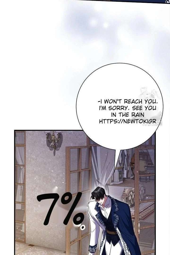 No More Regrets, Just Kill Me Chapter 63 377 028