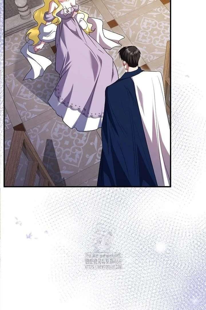 No More Regrets, Just Kill Me Chapter 63 385 036