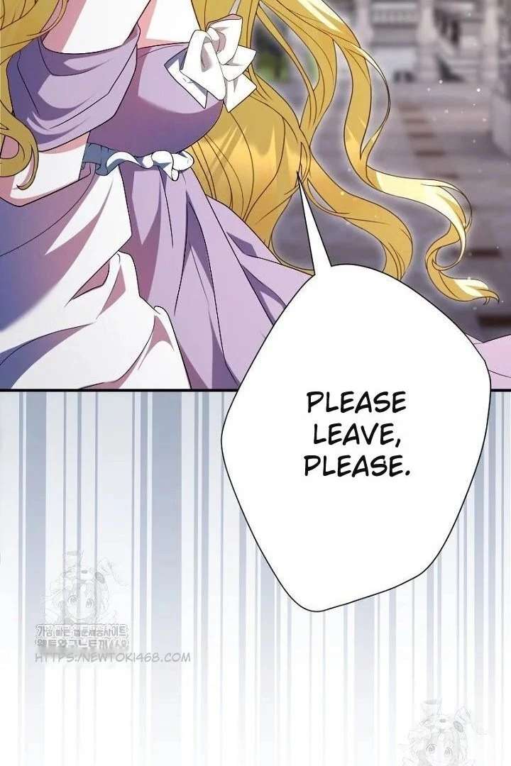 No More Regrets, Just Kill Me Chapter 63 387 038