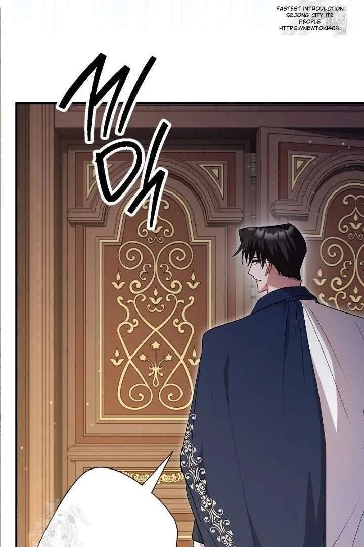 No More Regrets, Just Kill Me Chapter 63 388 039