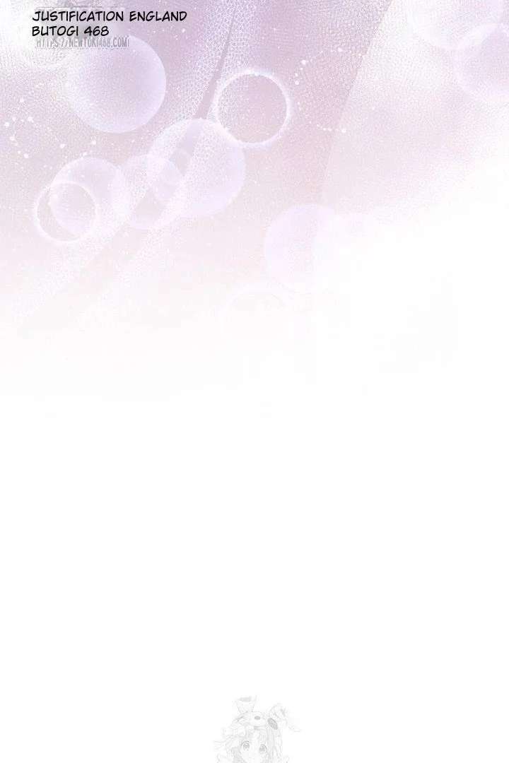 No More Regrets, Just Kill Me Chapter 63 393 044