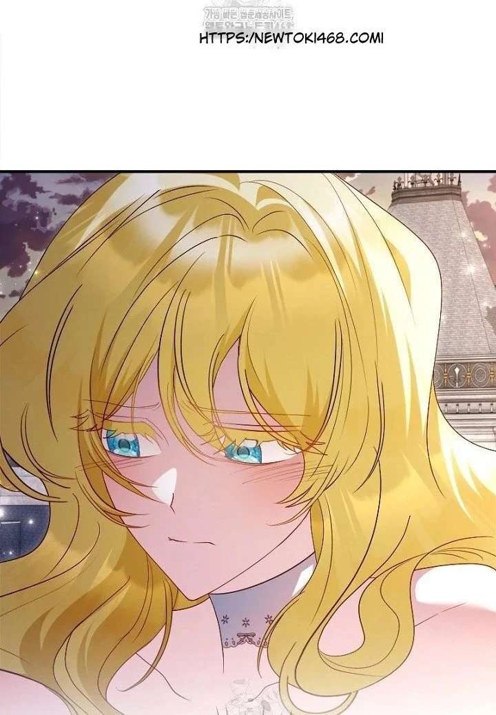 No More Regrets, Just Kill Me Chapter 63 394 045