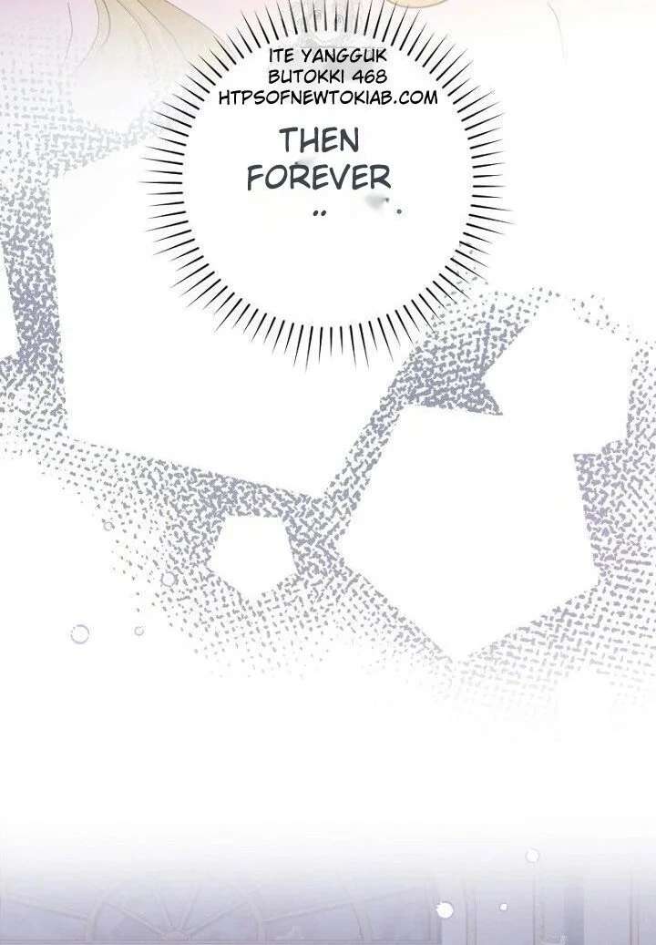 No More Regrets, Just Kill Me Chapter 63 395 046