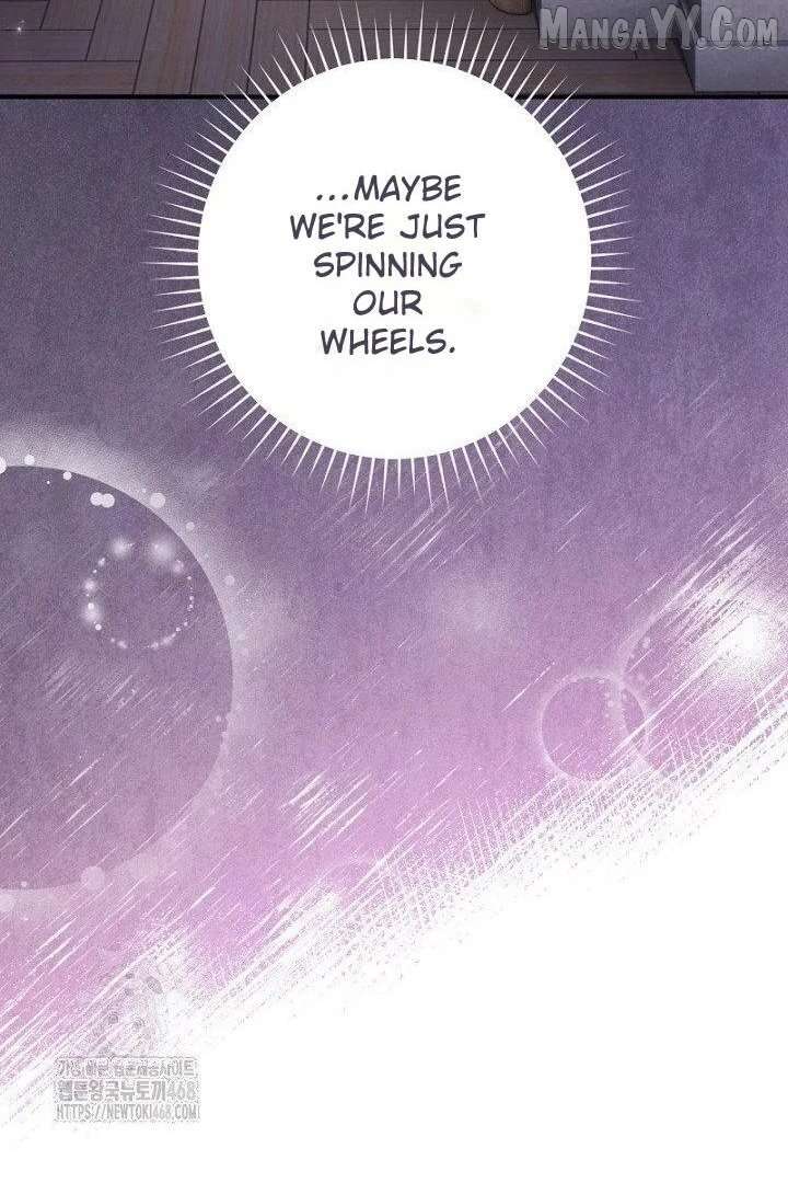 No More Regrets, Just Kill Me Chapter 63 397 048