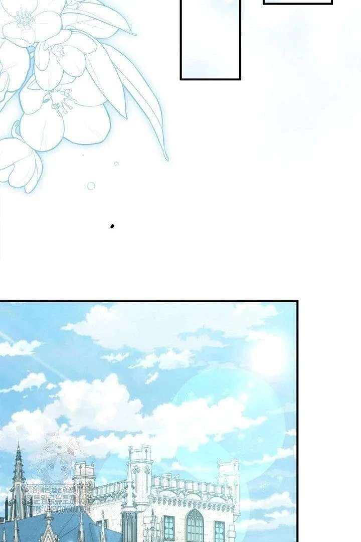 No More Regrets, Just Kill Me Chapter 63 400 051