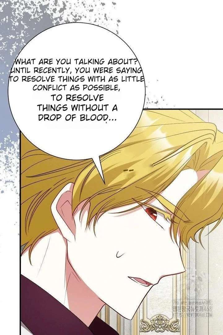 No More Regrets, Just Kill Me Chapter 63 404 055