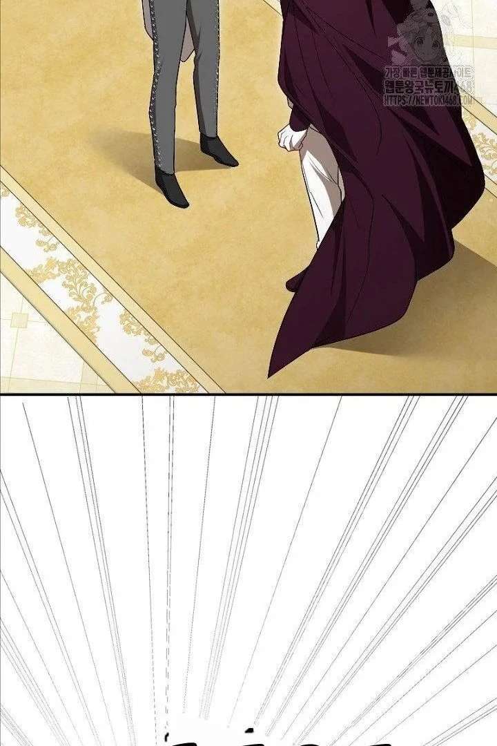 No More Regrets, Just Kill Me Chapter 63 407 058