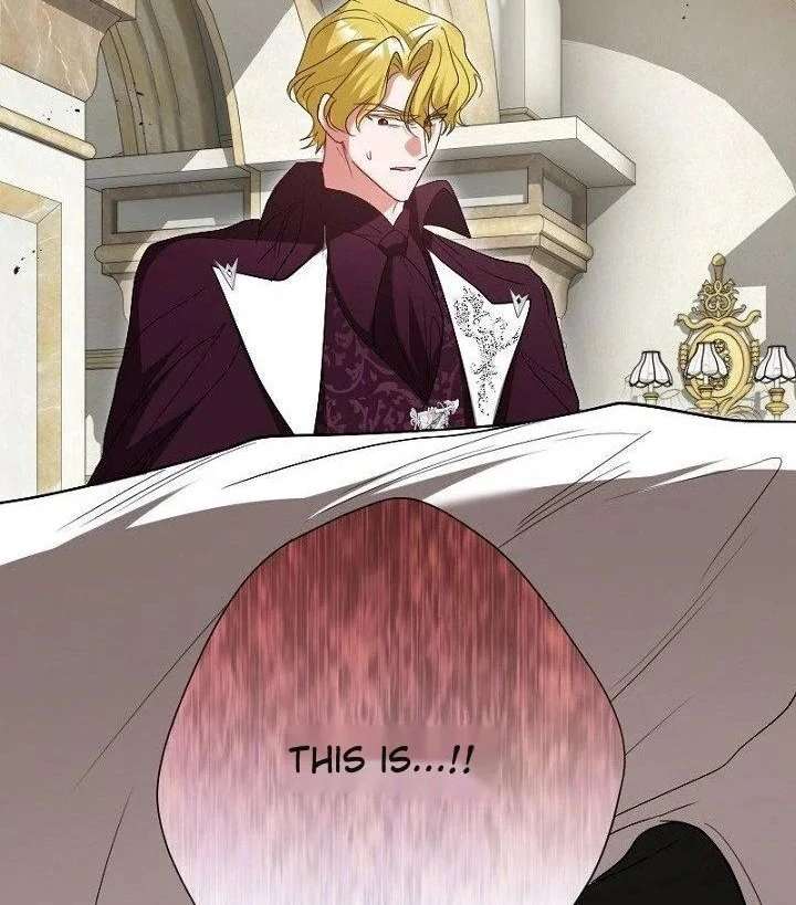 No More Regrets, Just Kill Me Chapter 63 411 062