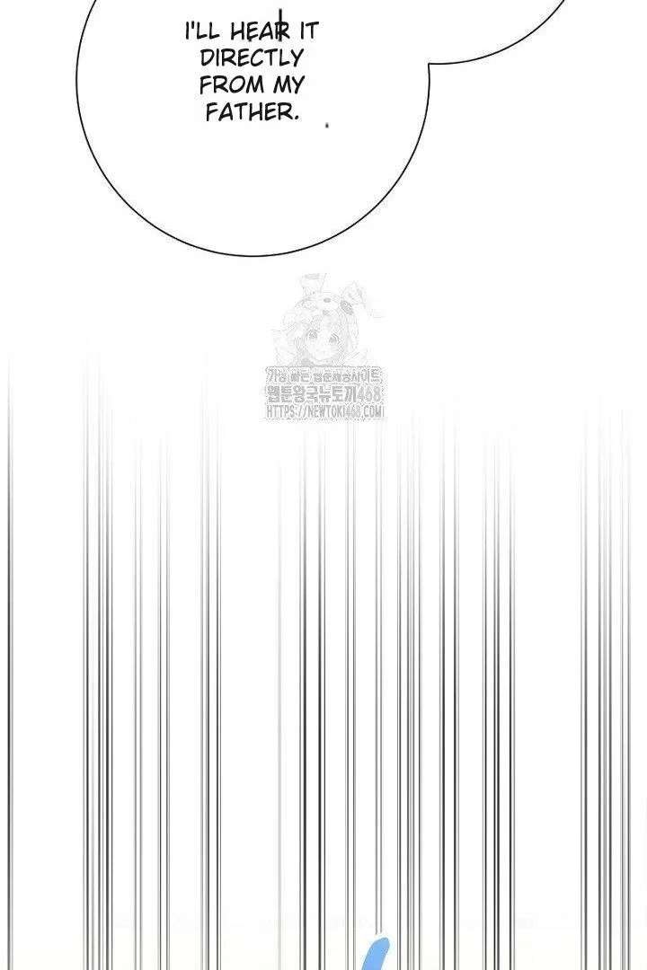 No More Regrets, Just Kill Me Chapter 63 418 069