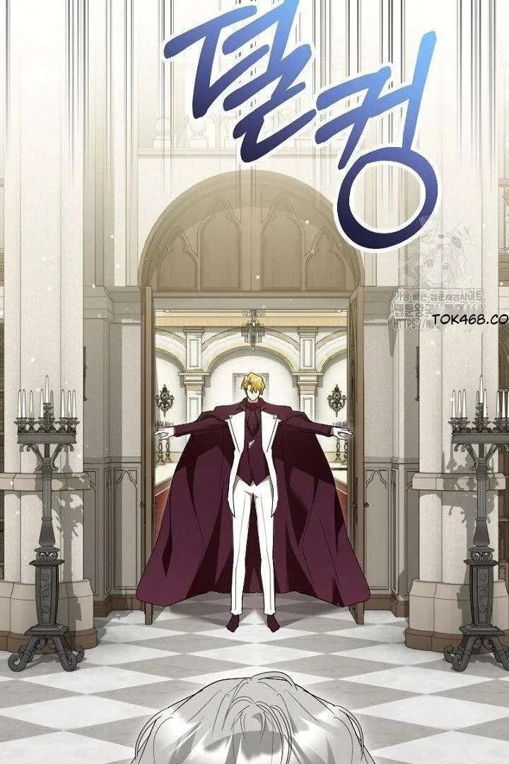 No More Regrets, Just Kill Me Chapter 63 419 070