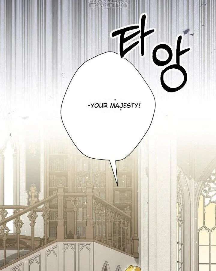 No More Regrets, Just Kill Me Chapter 63 428 079