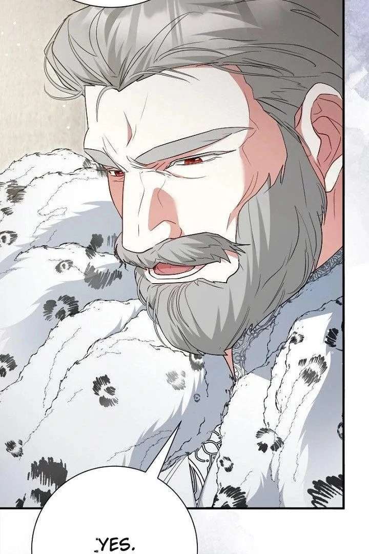 No More Regrets, Just Kill Me Chapter 63 432 083