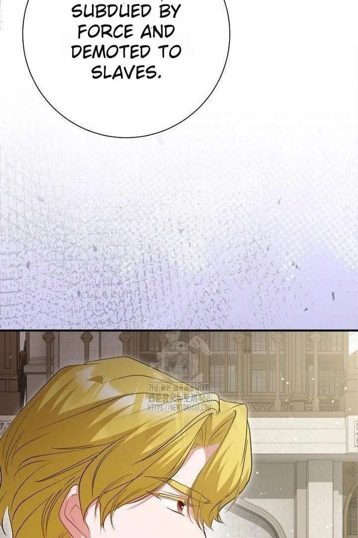 No More Regrets, Just Kill Me Chapter 63 435 086