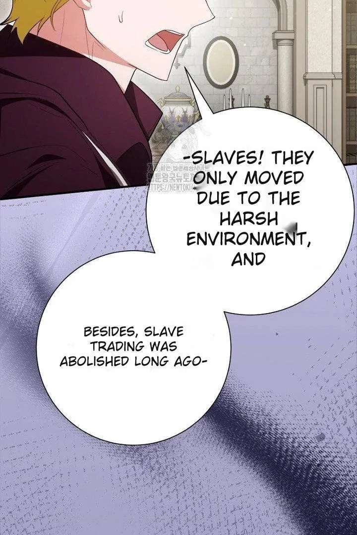 No More Regrets, Just Kill Me Chapter 63 436 087