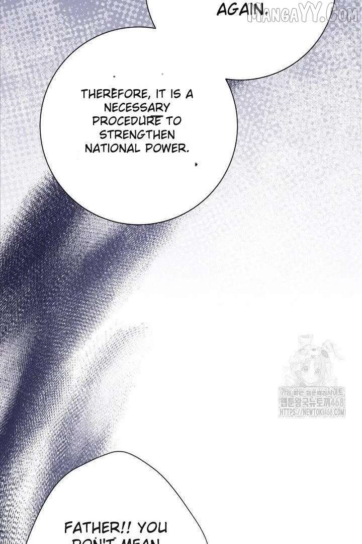 No More Regrets, Just Kill Me Chapter 63 438 089