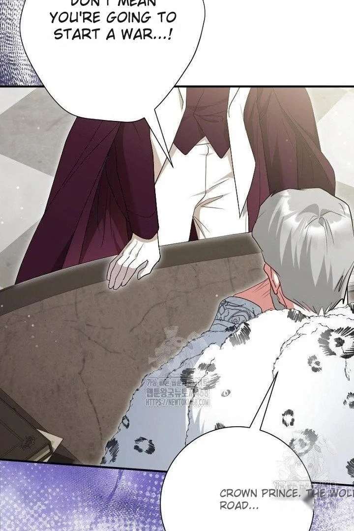 No More Regrets, Just Kill Me Chapter 63 439 090