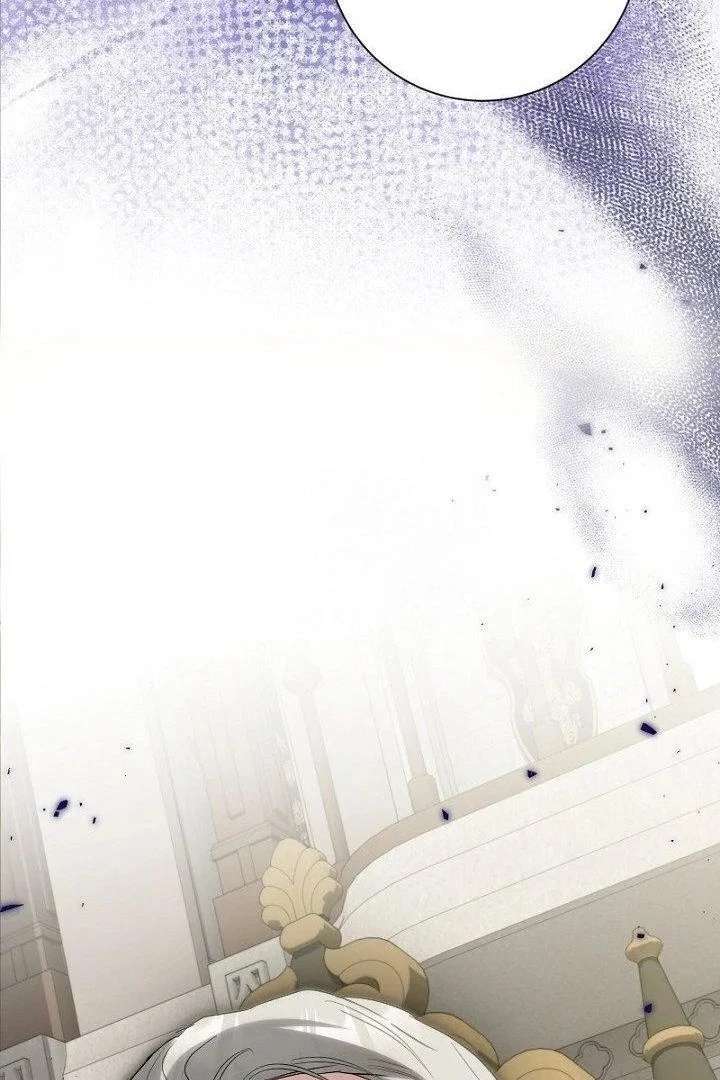 No More Regrets, Just Kill Me Chapter 63 440 091