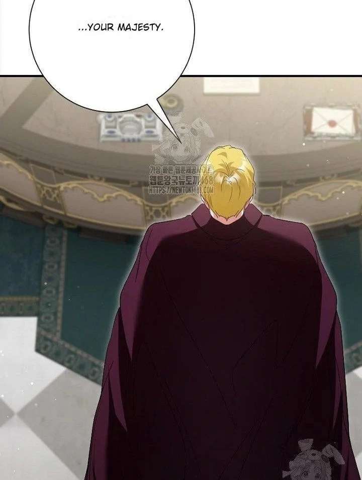 No More Regrets, Just Kill Me Chapter 63 444 095