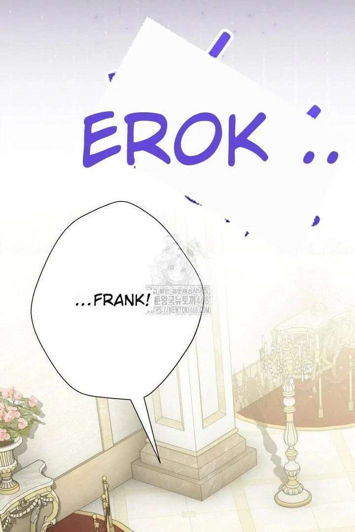 No More Regrets, Just Kill Me Chapter 63 448 099