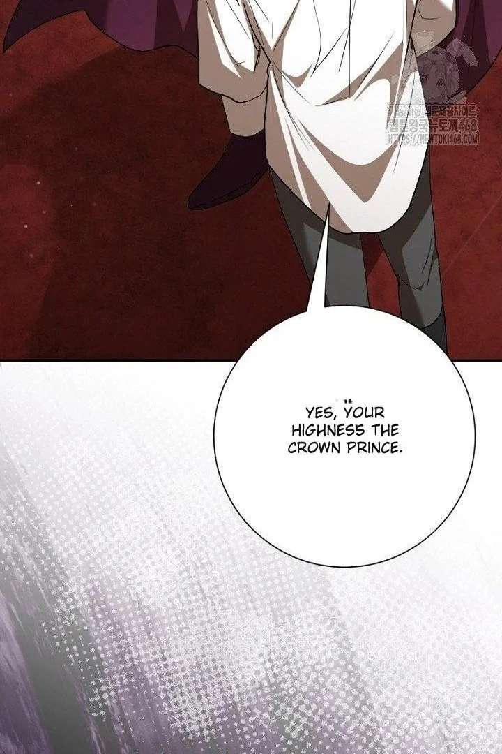 No More Regrets, Just Kill Me Chapter 63 450 101