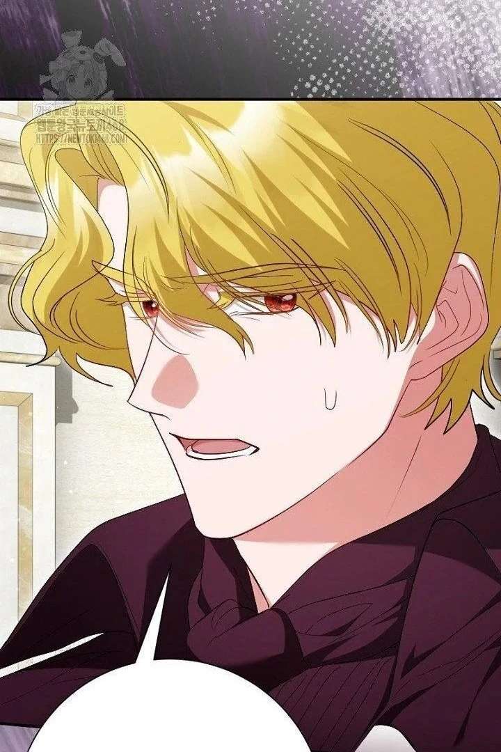 No More Regrets, Just Kill Me Chapter 63 451 102