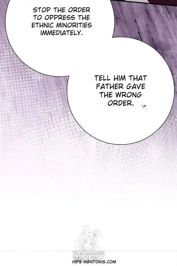 No More Regrets, Just Kill Me Chapter 63 452 103