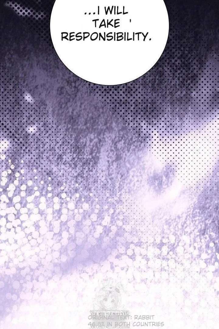 No More Regrets, Just Kill Me Chapter 63 454 105